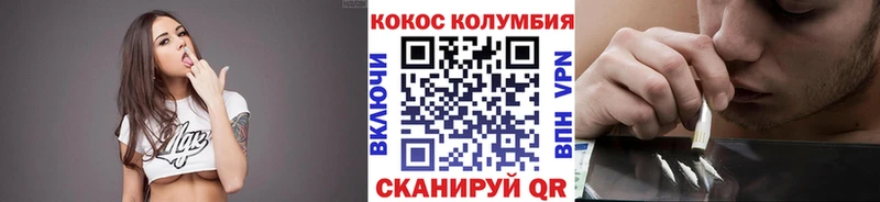 Где купить Свободный Alpha PVP  ГАШИШ 
