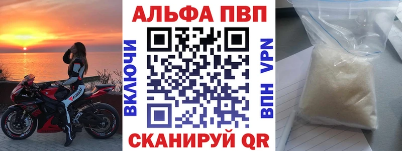 mega как войти Свободный A-PVP VHQ