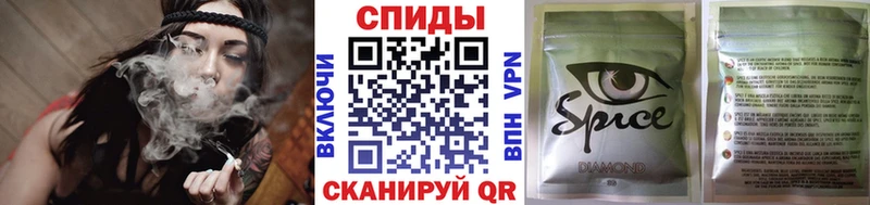 БУТИРАТ 99% где найти наркотики Свободный