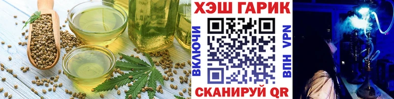 Canna-Cookies конопля  Свободный 