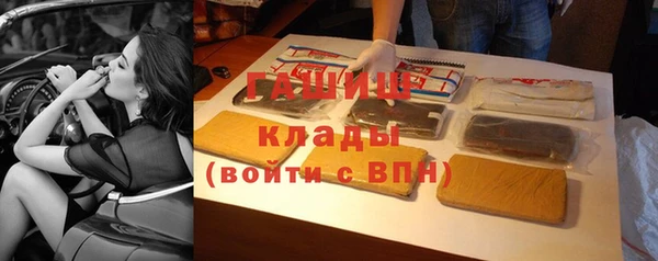 jwh Балахна