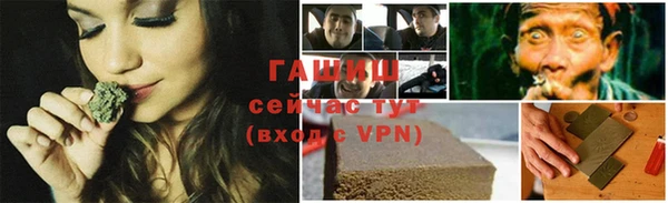 метадон Богородицк