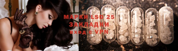метадон Богородицк