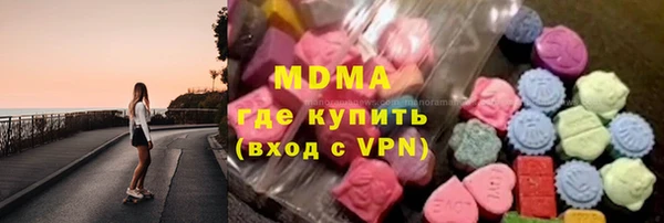 прущий лед Богданович
