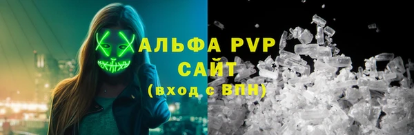 дистиллят марихуана Бородино