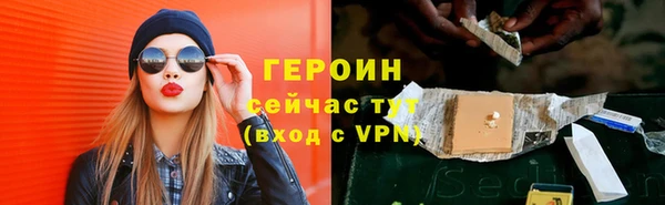 прущий лед Богданович