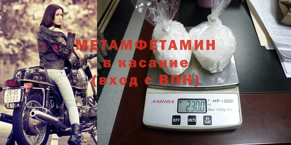 прущий лед Богданович