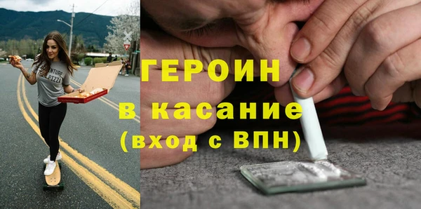 прущий лед Богданович