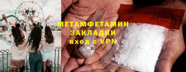 прущий лед Богданович