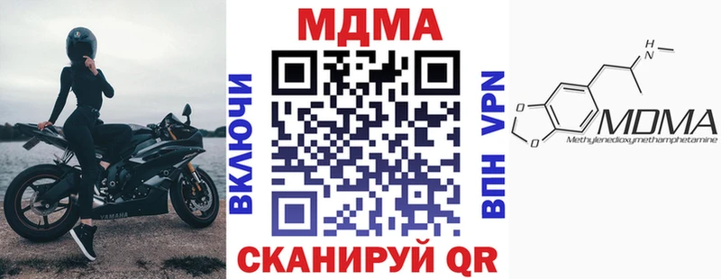 цены   Свободный  MDMA VHQ 