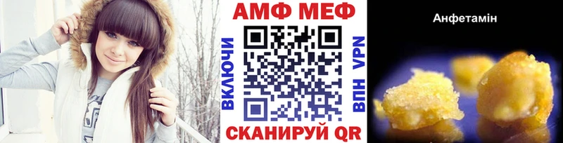 дарк нет какой сайт  kraken ТОР  Свободный  МЕТАМФЕТАМИН винт 