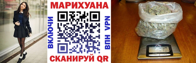 дарнет шоп нарко площадка какой сайт Бошки Шишки тримм Свободный